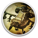Gunship!
