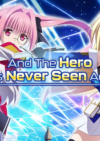 And the Hero Was Never Seen Again cover