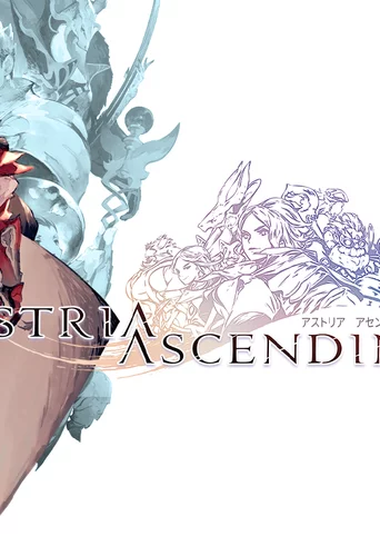 Astria Ascending cover