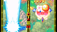 TWINKLE STAR SPRITES screenshot 6