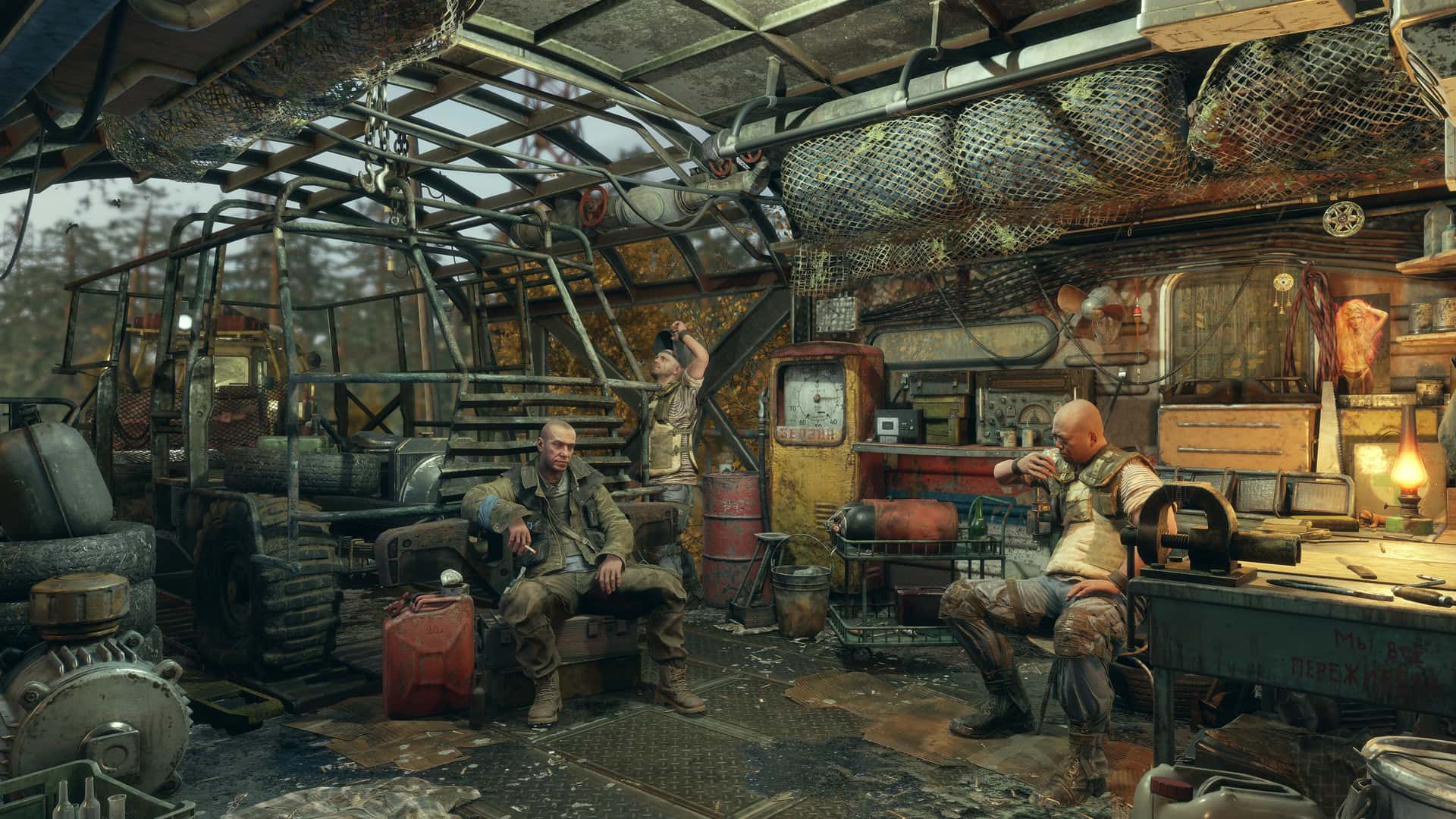 #9. Metro Exodus - Gold Edition (GOG) Göre: Deep Silver