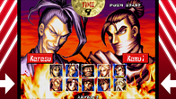 NINJA MASTER'S：HAOH NINPO CHO screenshot 8
