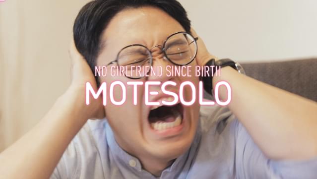 Motesolo : Original Sountrack