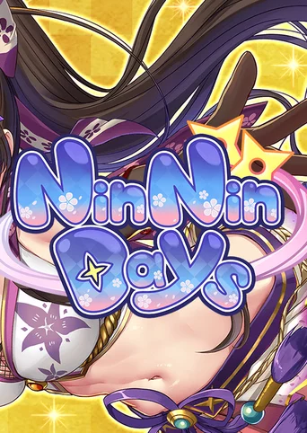 NinNinDays cover