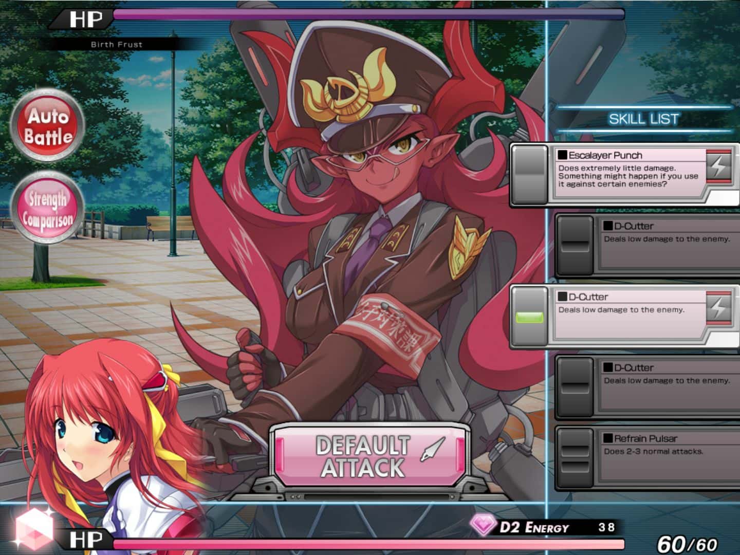 #9. Beat Angel Escalayer R (GOG) От: MangaGamer