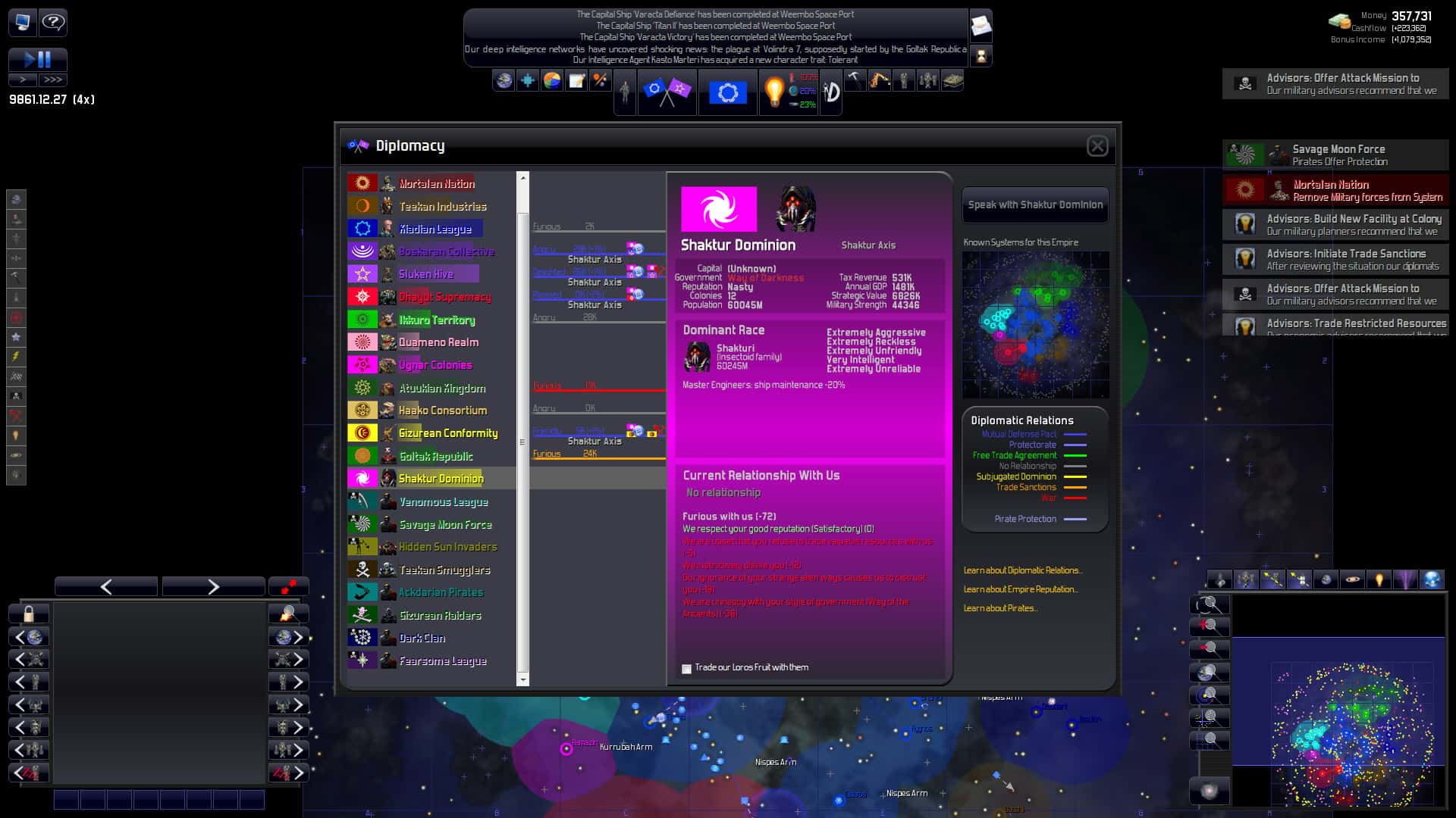 #2. Distant Worlds: Universe (GOG) От: Slitherine Ltd.