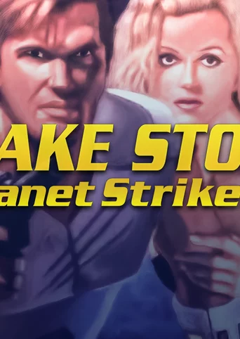 Blake Stone: Planet Strike cover
