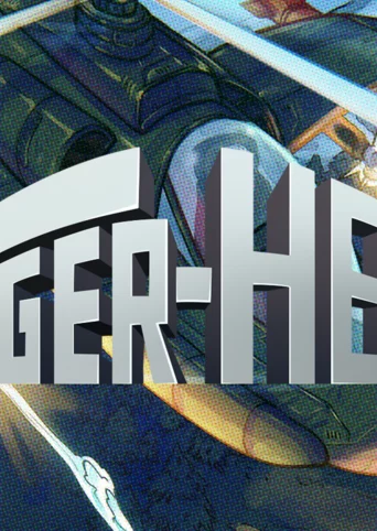 Tiger Heli cover
