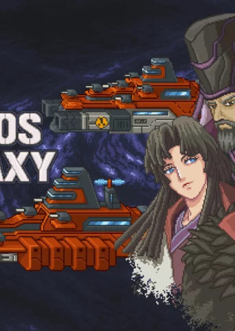 Chaos Galaxy cover