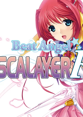 Beat Angel Escalayer R cover