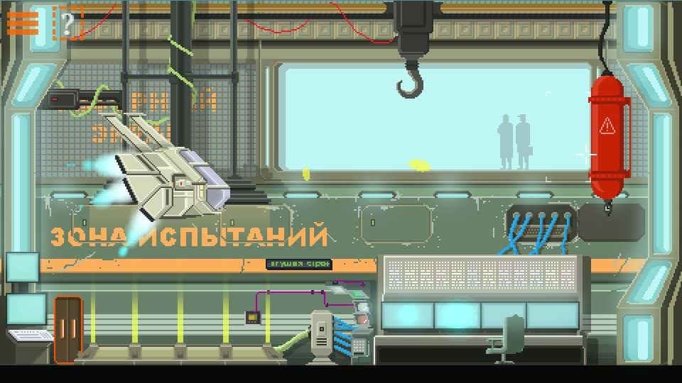 #4. Dreambreak Deluxe Edition Upgrade (GOG) Podle: Beatshapers