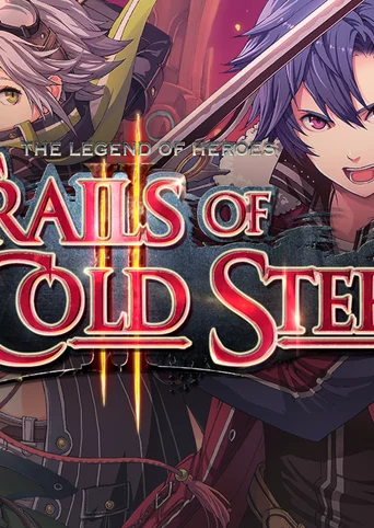 The Legend of Heroes: Trails of Cold Steel II cover