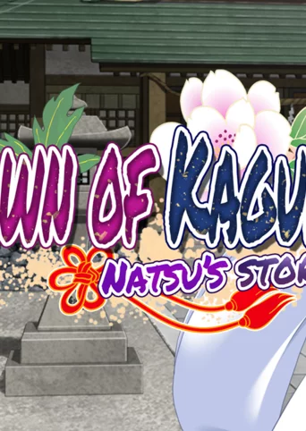 Dawn of Kagura: Natsu's Story cover