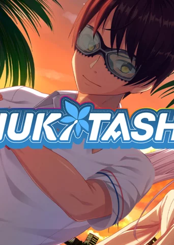 NUKITASHI cover