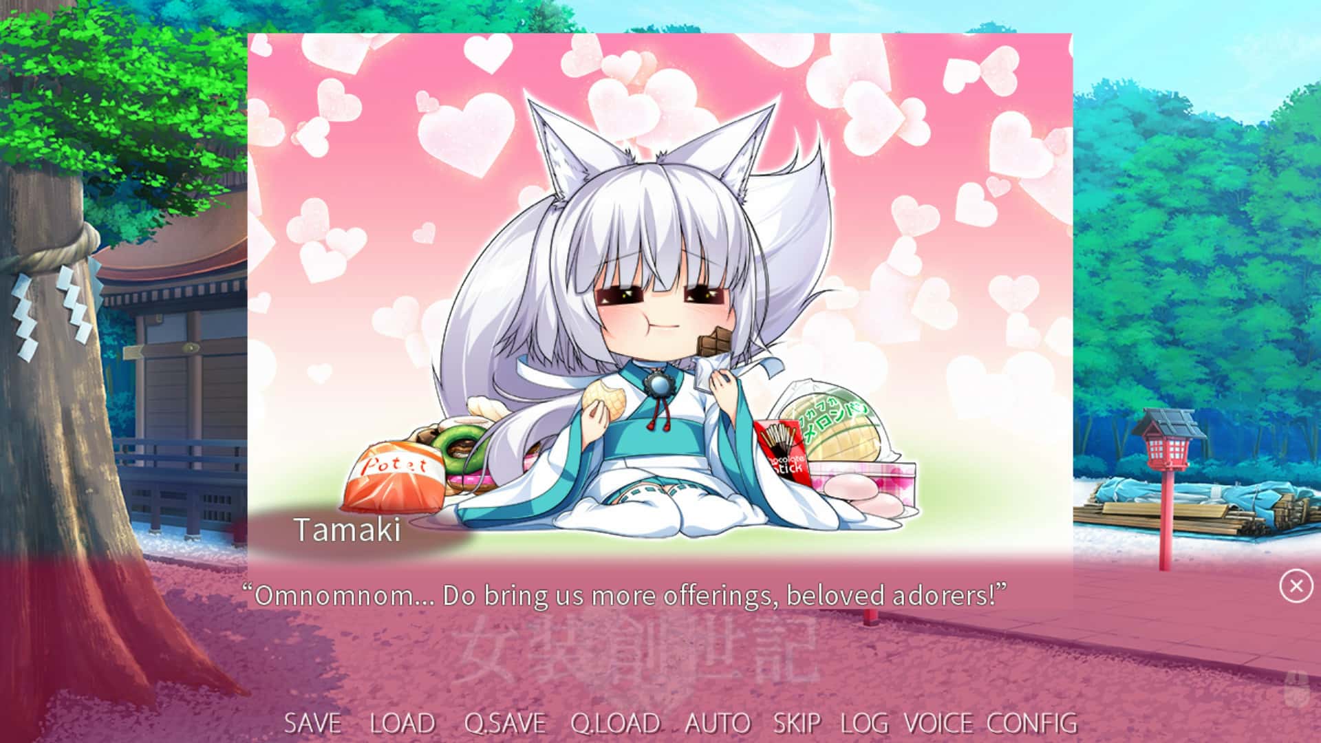 #6. Trap Genesis (GOG) 由: Eroge Japan