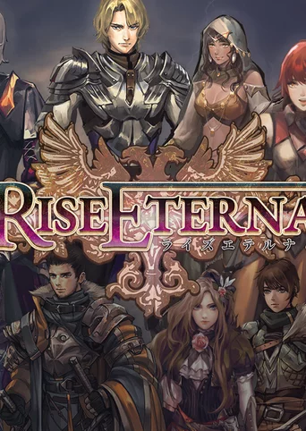 Rise Eterna cover
