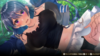 Love on Leave screenshot 9