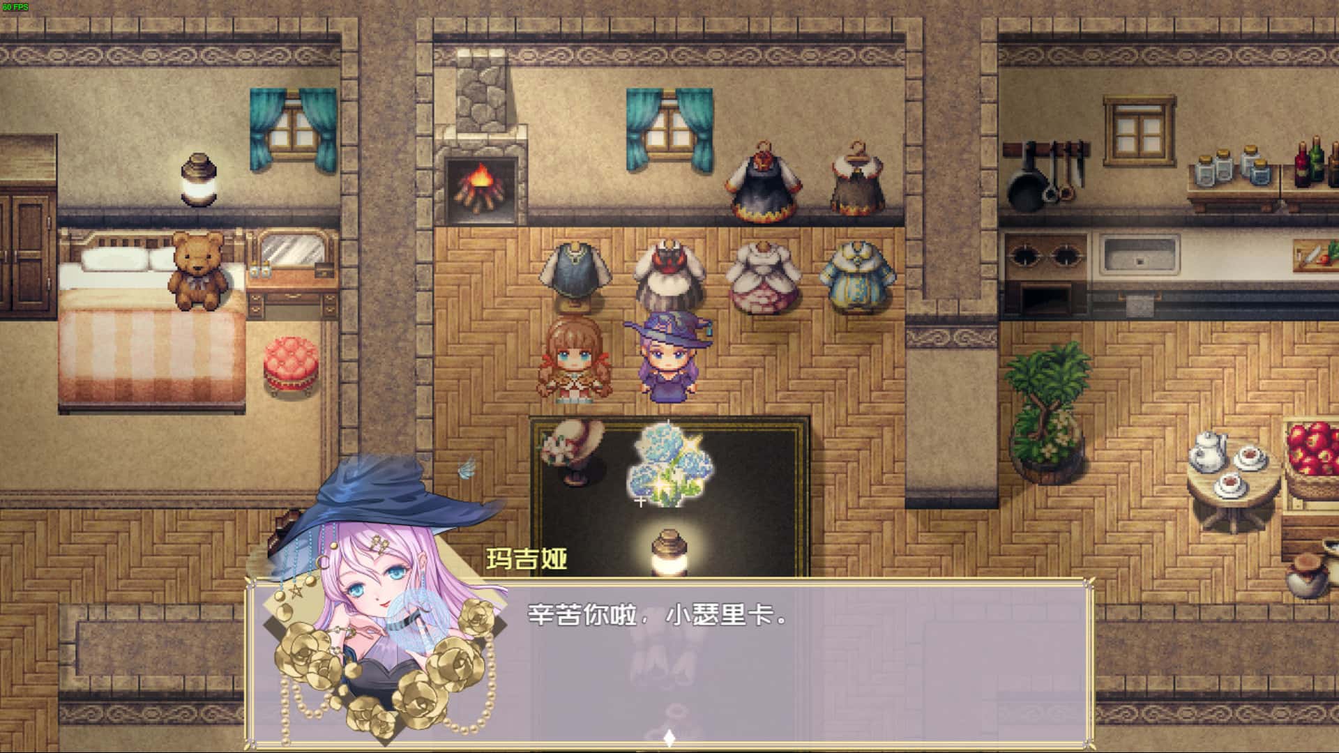 #4. 黎明为歌 - Melody before the Dawn (GOG) 由: MediBang Games