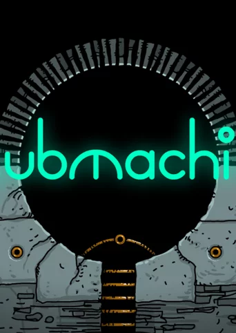 Submachine: Legacy cover