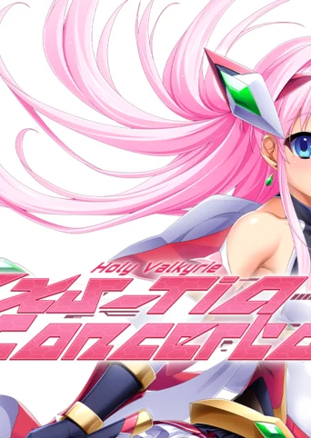 Holy Valkyrie EXS-TiA: Concerto 1 cover