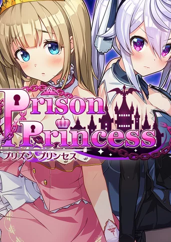 Prison Princess cover