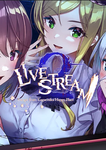 Livestream 2: Escape from Togaezuka Happy Place cover