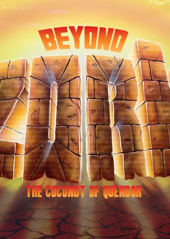 Beyond Zork - The Coconut of Quendor cover
