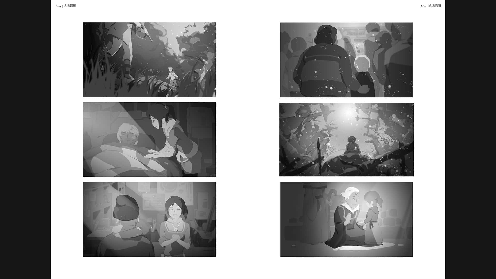 #6. OPUS: Rocket of Whispers - Official Artbook (GOG) 由: SIGONO INC.