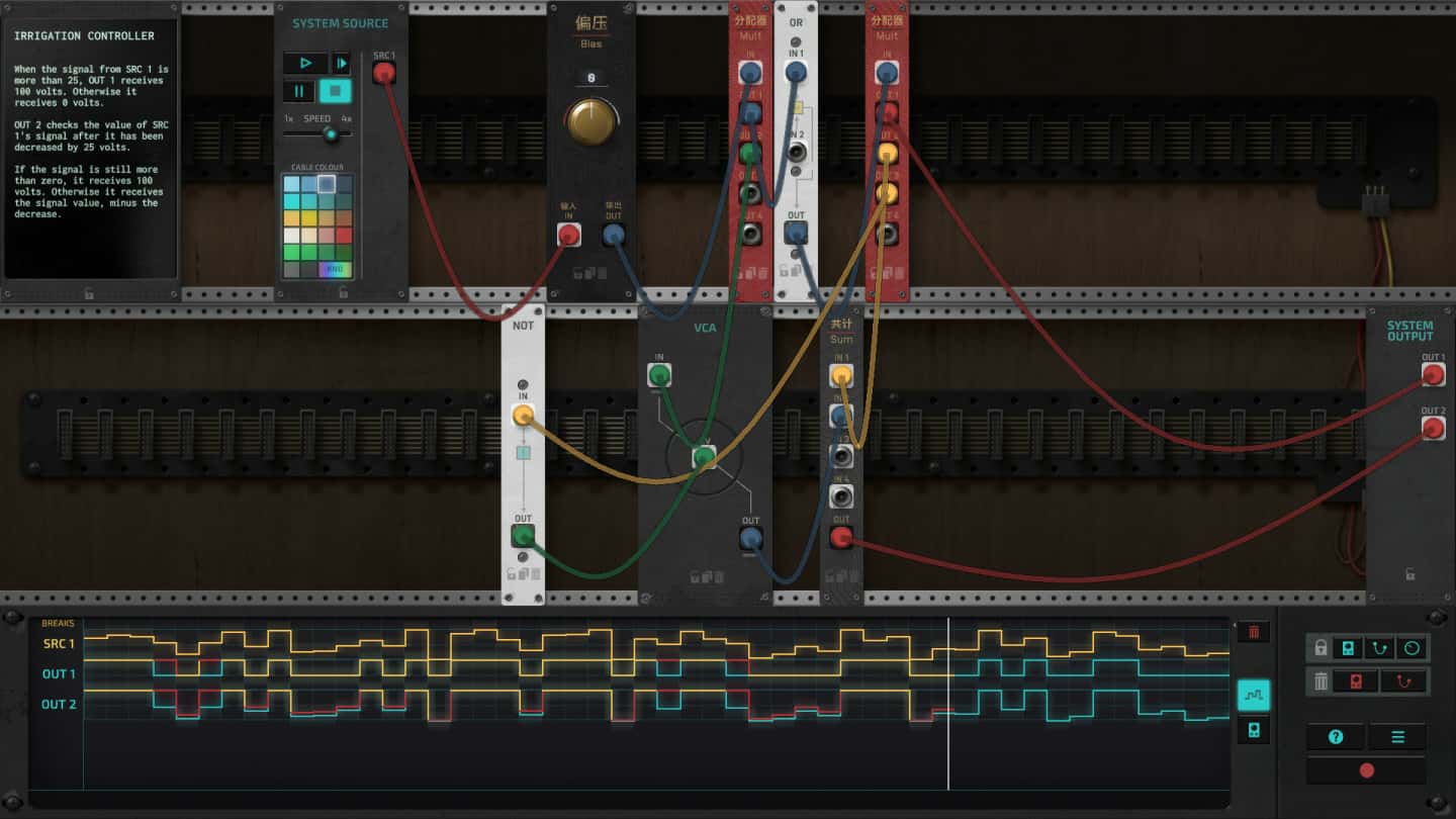 #5. The Signal State (GOG) 게시자: The Iterative Collective, indienova