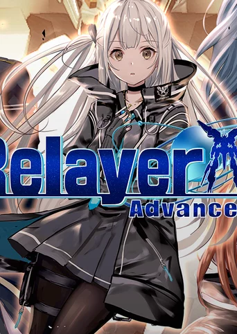 Relayer Advanced cover