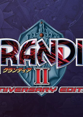 Grandia II Anniversary Edition cover