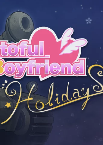 Hatoful Boyfriend: Holiday Star cover