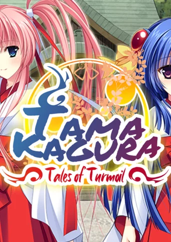 TAMAKAGURA: Tales of Turmoil cover