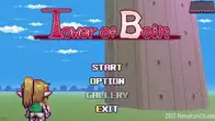 Tower of Boin screenshot 2