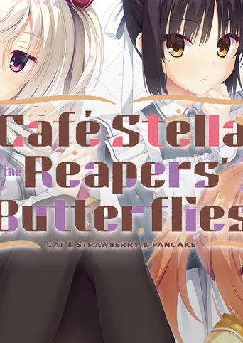 Café Stella and the Reaper's Butterflies cover