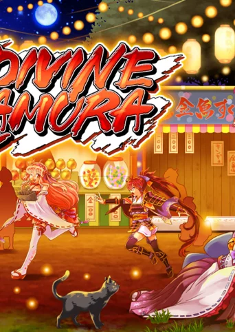 Asdivine Kamura cover