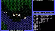 Ultima™ IV: Quest of the Avatar screenshot 3
