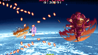 BLAZING STAR screenshot 8