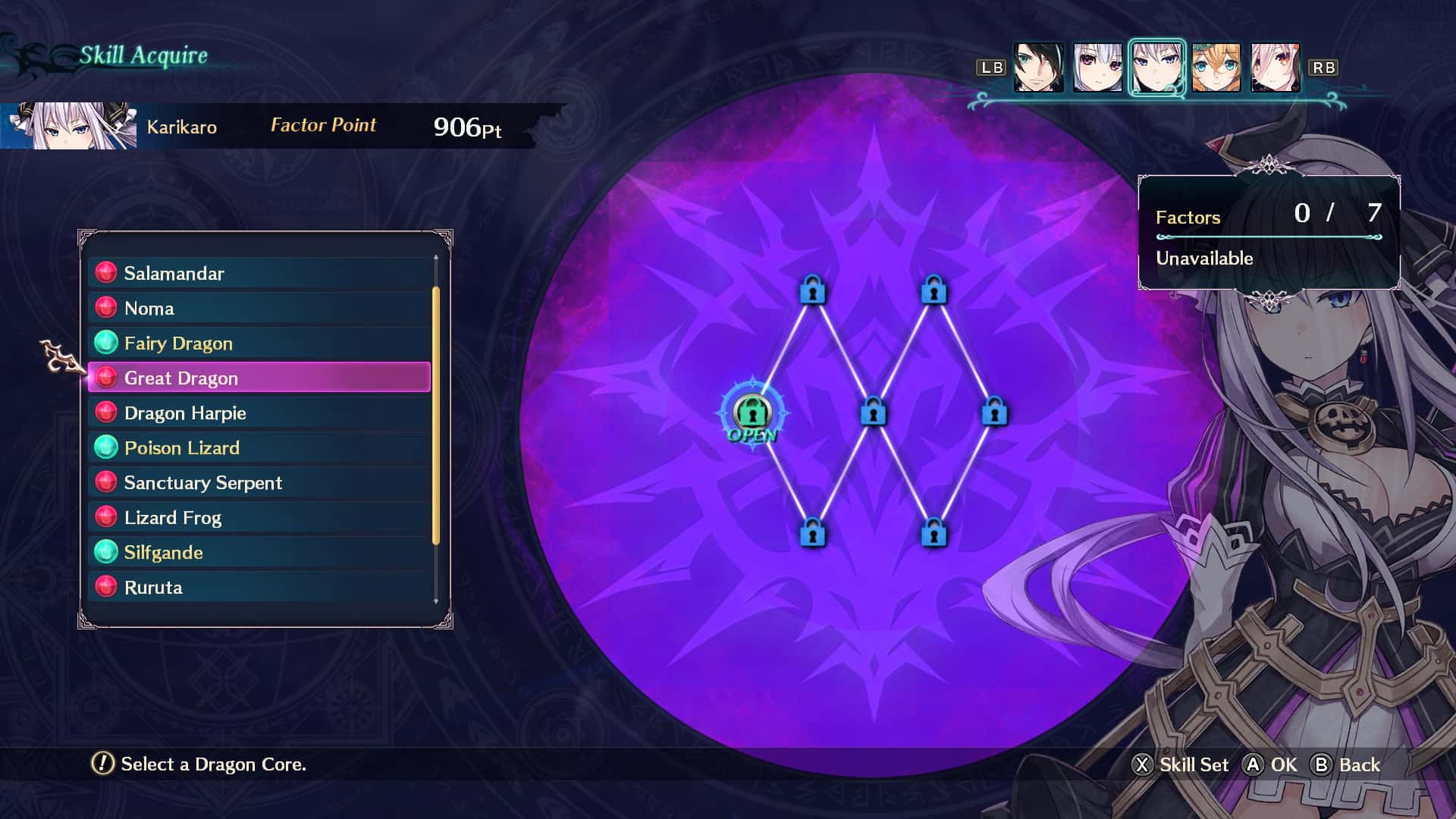 #5. Dragon Star Varnir Deluxe Edition Bundle (GOG) Podle: Idea Factory International