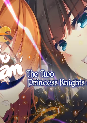 Ne no Kami - The Two Princess Knights of Kyoto Part 2 cover