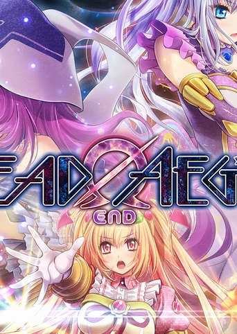 Dead End Aegis cover