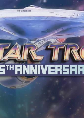 Star Trek™: 25th Anniversary cover