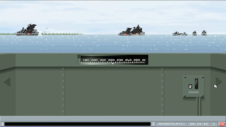 Great Naval Battles: The Final Fury screenshot screenshot 5