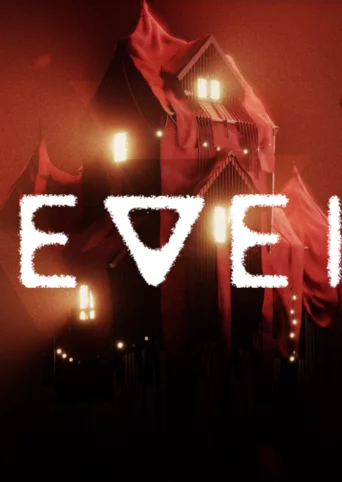 REVEIL cover