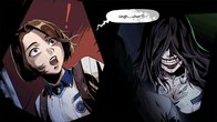 The Coma 2: Vicious Sisters screenshot 9
