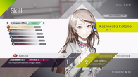 The Caligula Effect: Overdose screenshot 7