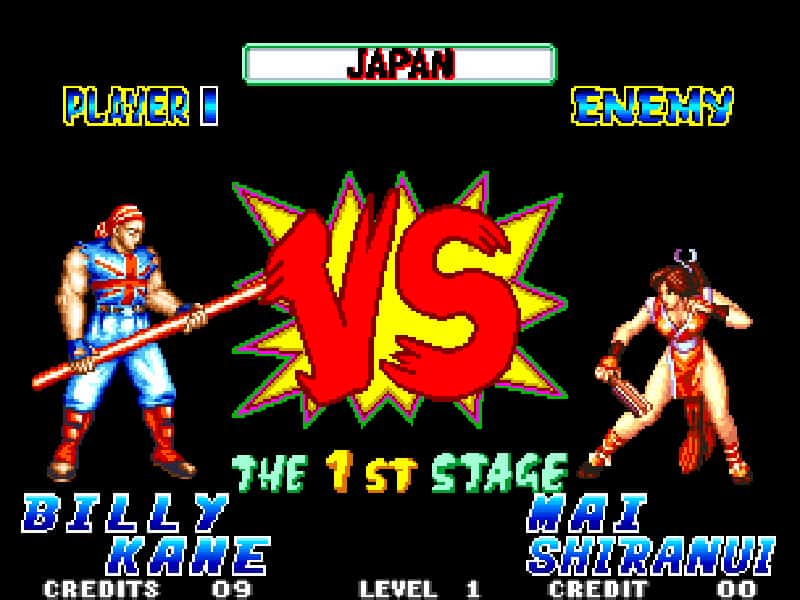 #7. FATAL FURY SPECIAL (GOG) Av: SNK CORPORATION