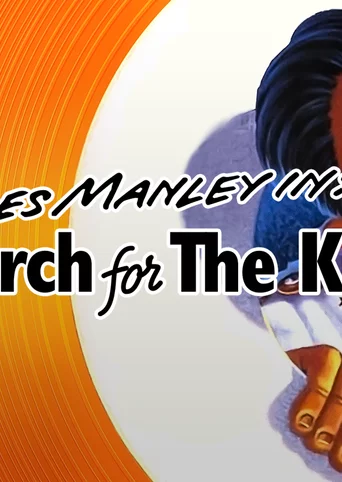 Les Manley in: Search For The King cover