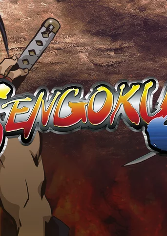 SENGOKU 3 cover