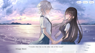 UsoNatsu ~The Summer Romance Bloomed From A Lie~ screenshot 1